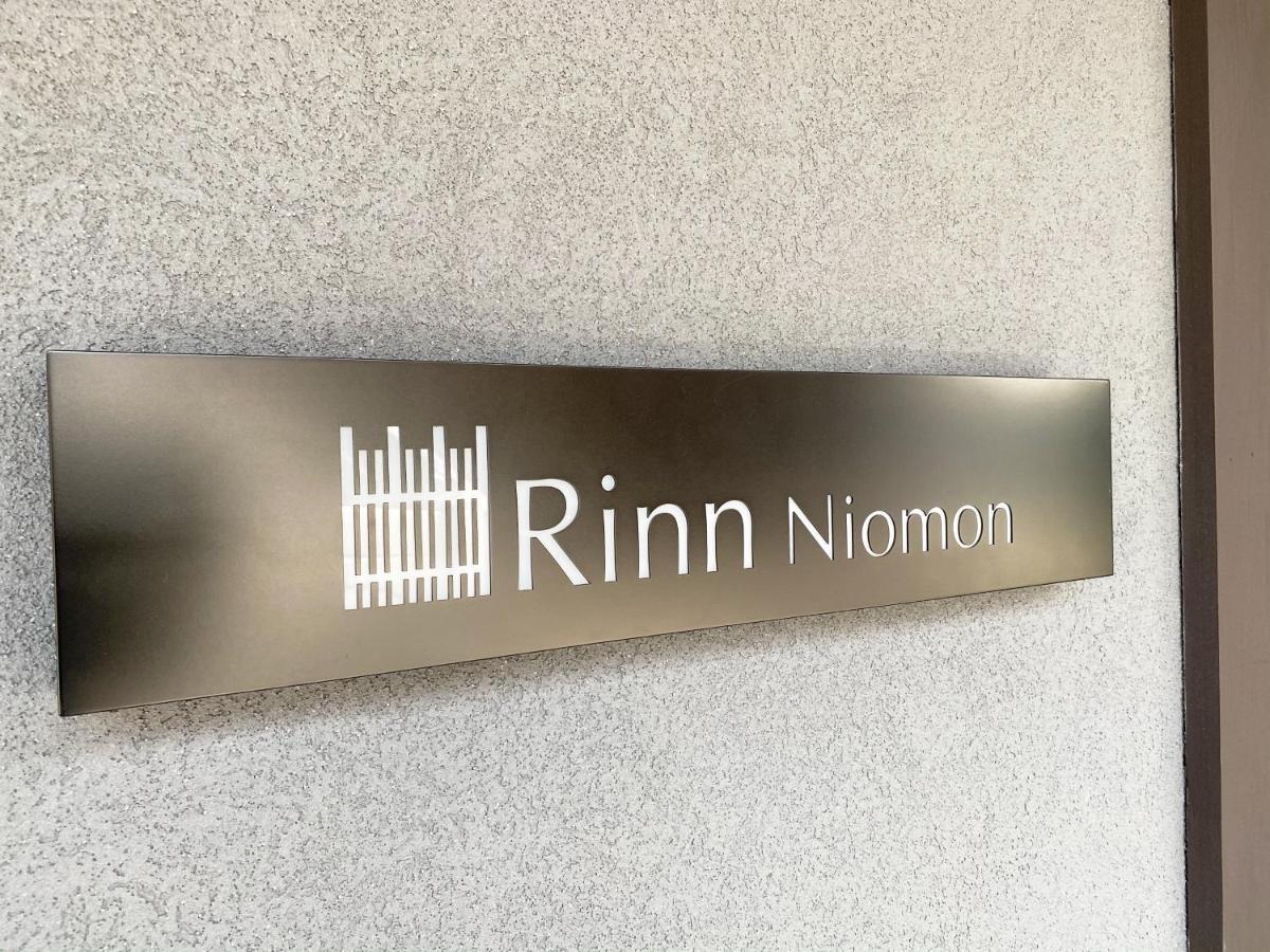 Rinn Niomon Κιότο Εξωτερικό φωτογραφία